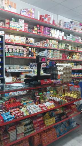 سوپر مارکت طاها