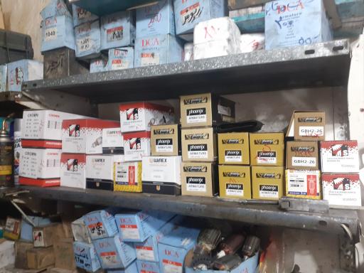 عکس تعمیر ابزار حسام