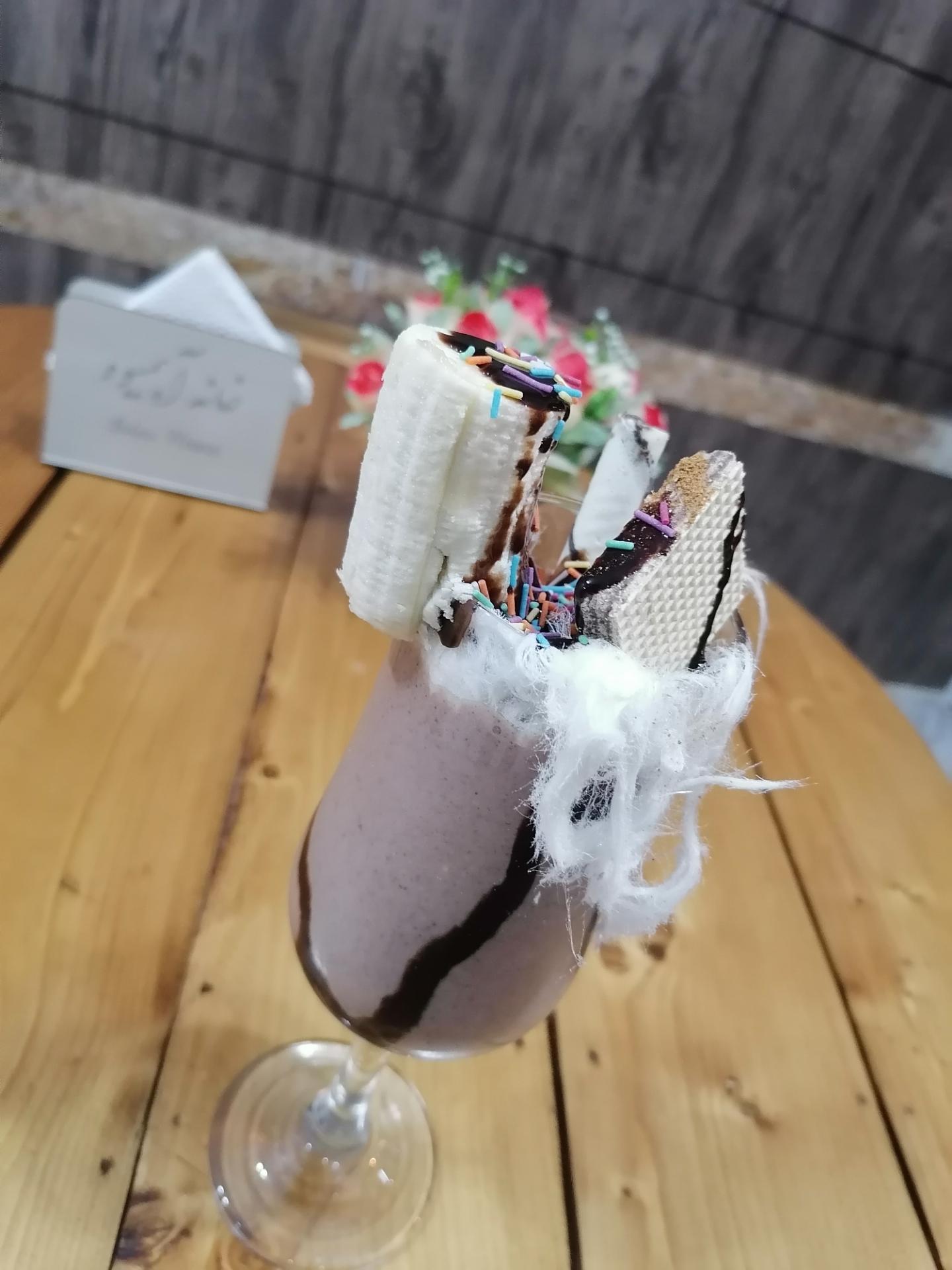 عکس خانه آبمیوه