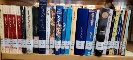 عکس کتابخانه فرهنگسرای غدیر