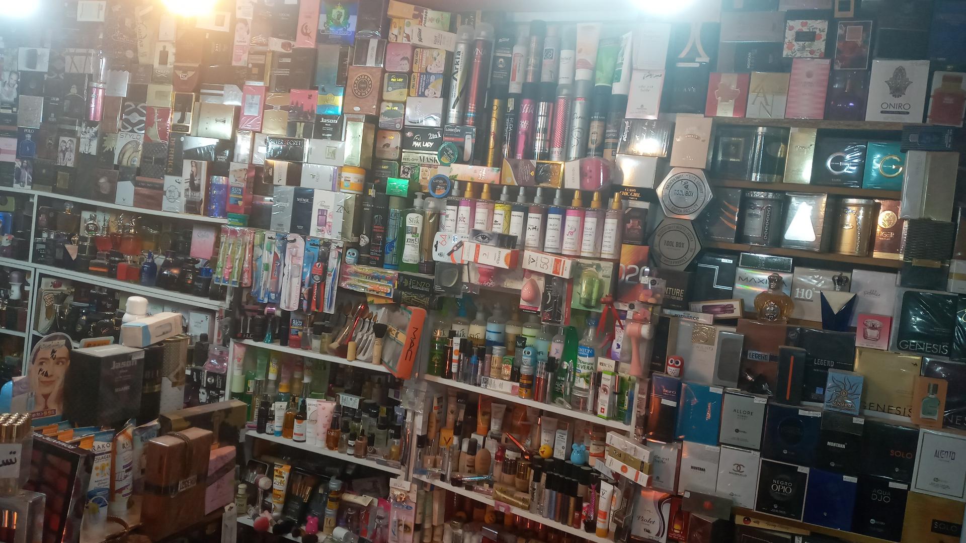 عکس آرایشی بهداشتی باران