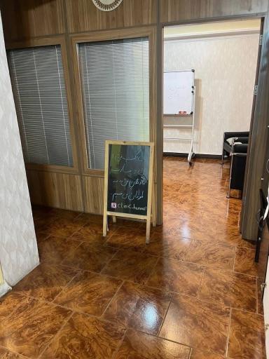 عکس مرکز تخصصی مشاوره ازدواج و خانواده کهکشان روان