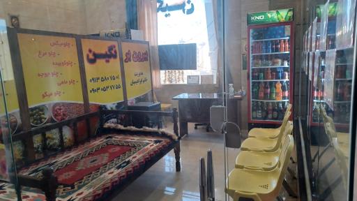 عکس بیرون بر نگین