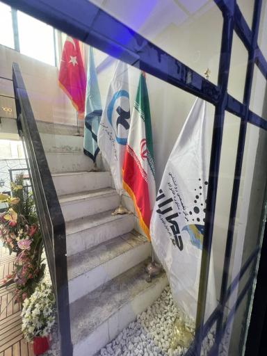 عکس کلینیک روانشناسی و مرکز مشاوره جماران