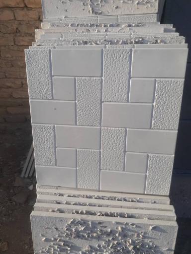 عکس موزاییک سازی هادی داوودی