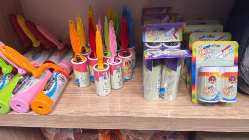 پت شاپ پت طوری