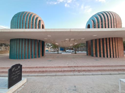 عکس مزار حاج شیخ علی بهجتی 