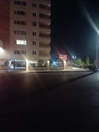 عکس مجتمع مسکونی مهستان