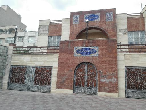 عکس زورخانه شهدای شهرک نفت