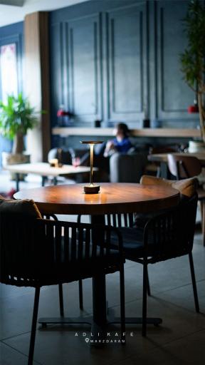 آدلی کافه مرزداران