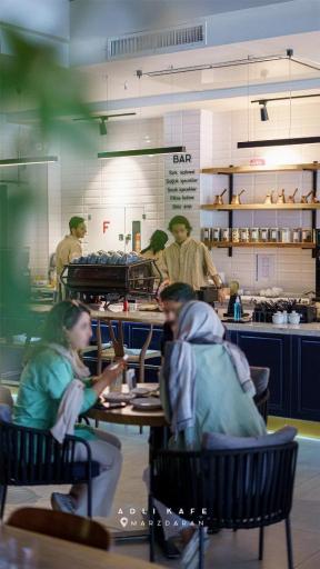 آدلی کافه مرزداران
