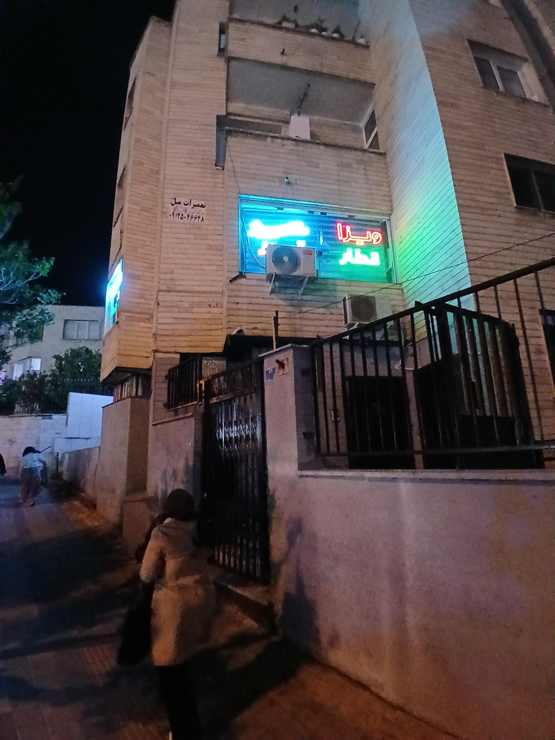 عکس آلاشت سفرهای بهاری 
