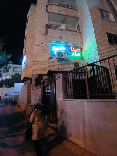 عکس آلاشت سفرهای بهاری 