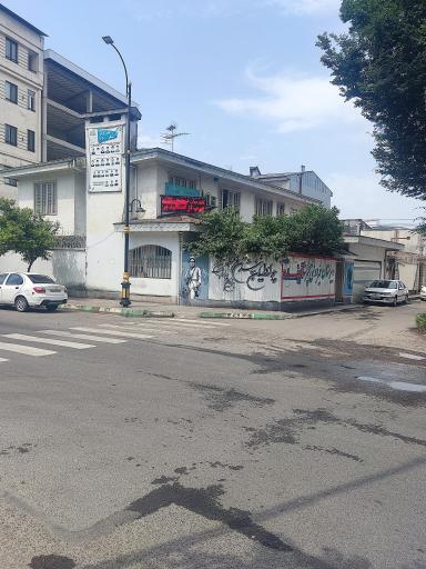 دبیرستان غیردولتی پسرانه آینده