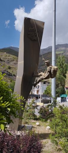 عکس میدان کوهنورد