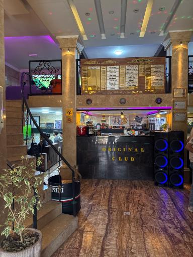 عکس گیم کلاب اورجینال