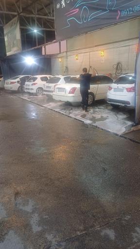 عکس مجتمع خدمات خودرویی و کارواش شبنم