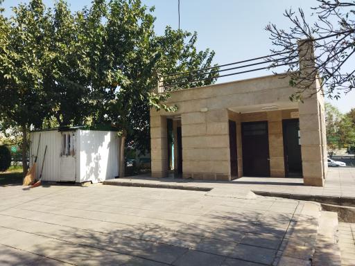 عکس سرویس بهداشتی 