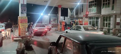 عکس جایگاه گلبهار (بنزین و گازوئیل)