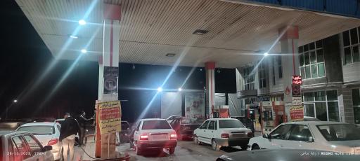 عکس جایگاه گلبهار (بنزین و گازوئیل)