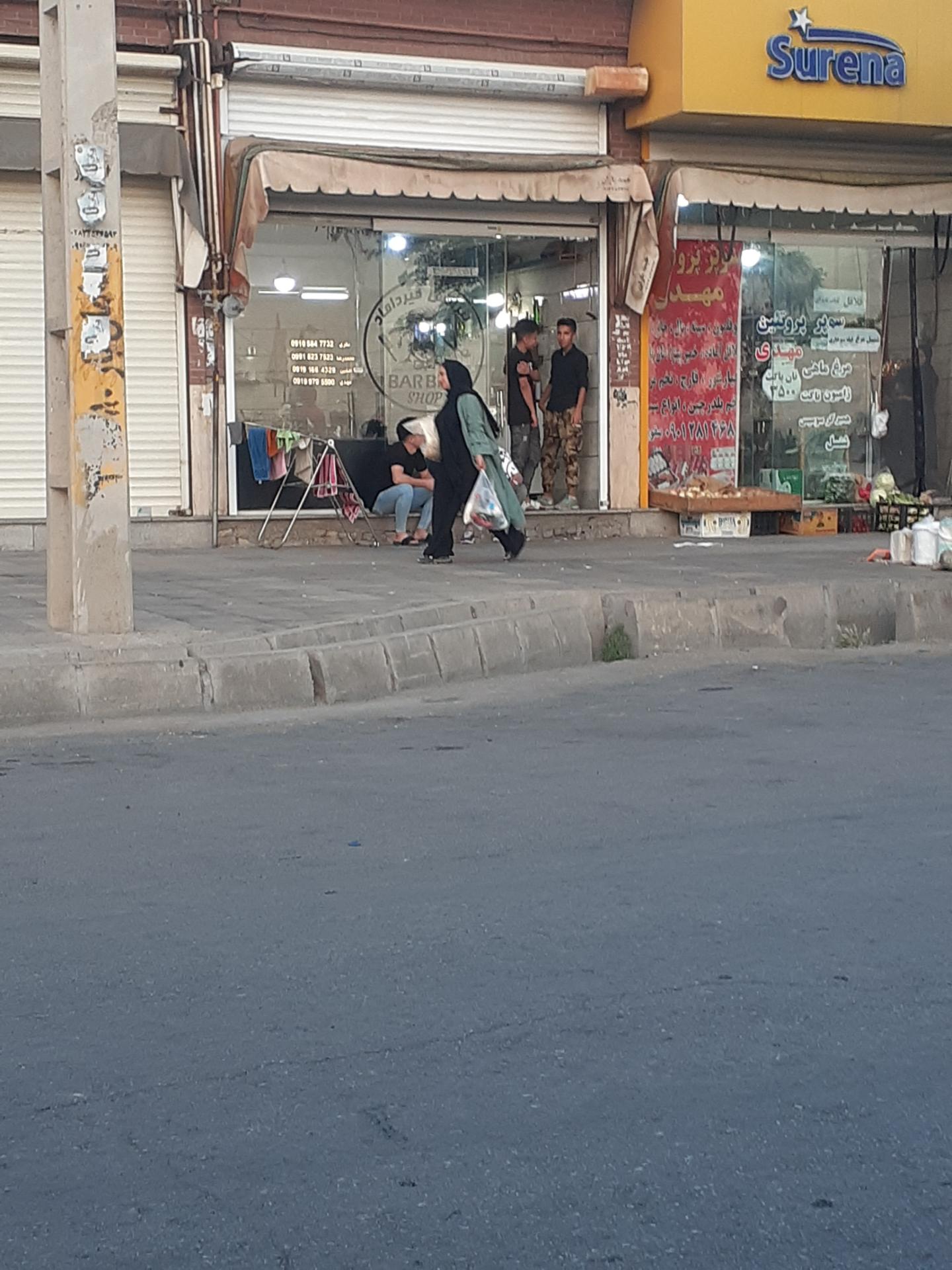 عکس پیرایش میرداماد