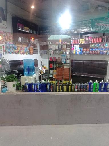 عکس مجتمع خدمات خودرویی و کارواش شبنم