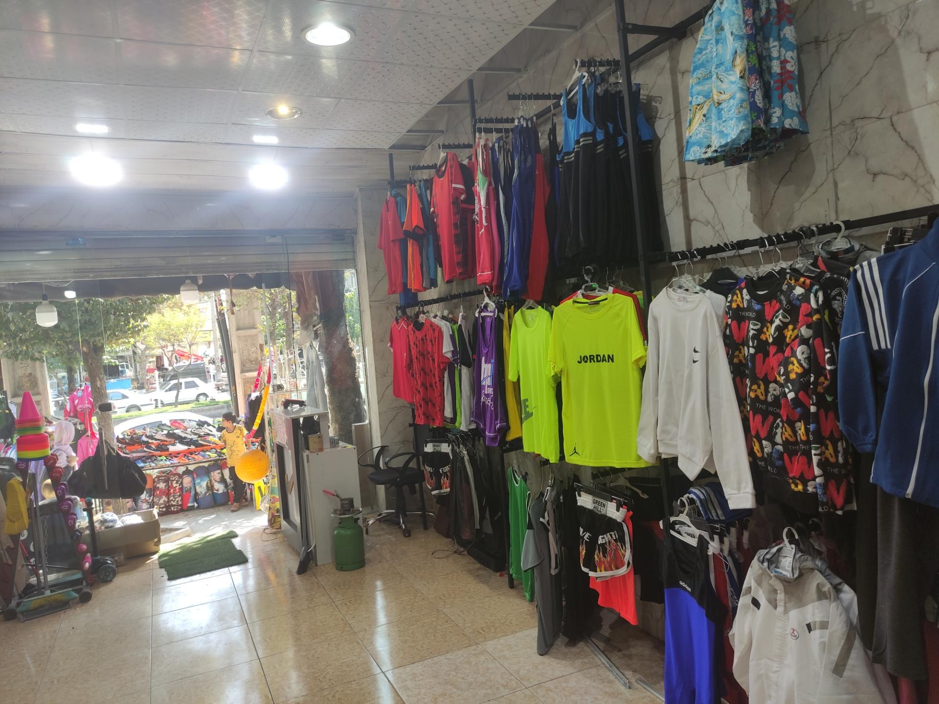 عکس نعیم اسپرت 