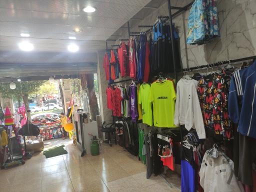 عکس نعیم اسپرت 