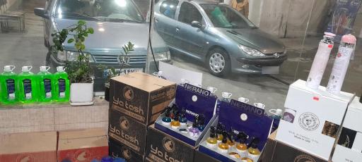 عکس مجتمع خدمات خودرویی و کارواش شبنم