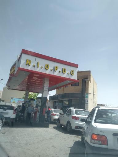عکس جایگاه سوخت شهدا