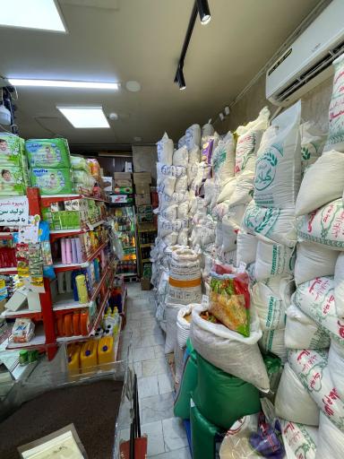 فروشگاه مواد غذایی گیلانه