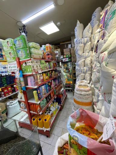 فروشگاه مواد غذایی گیلانه