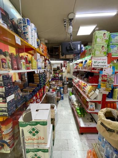 فروشگاه مواد غذایی گیلانه
