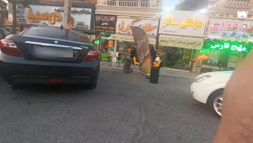 عکس سوخاری کیلویی 