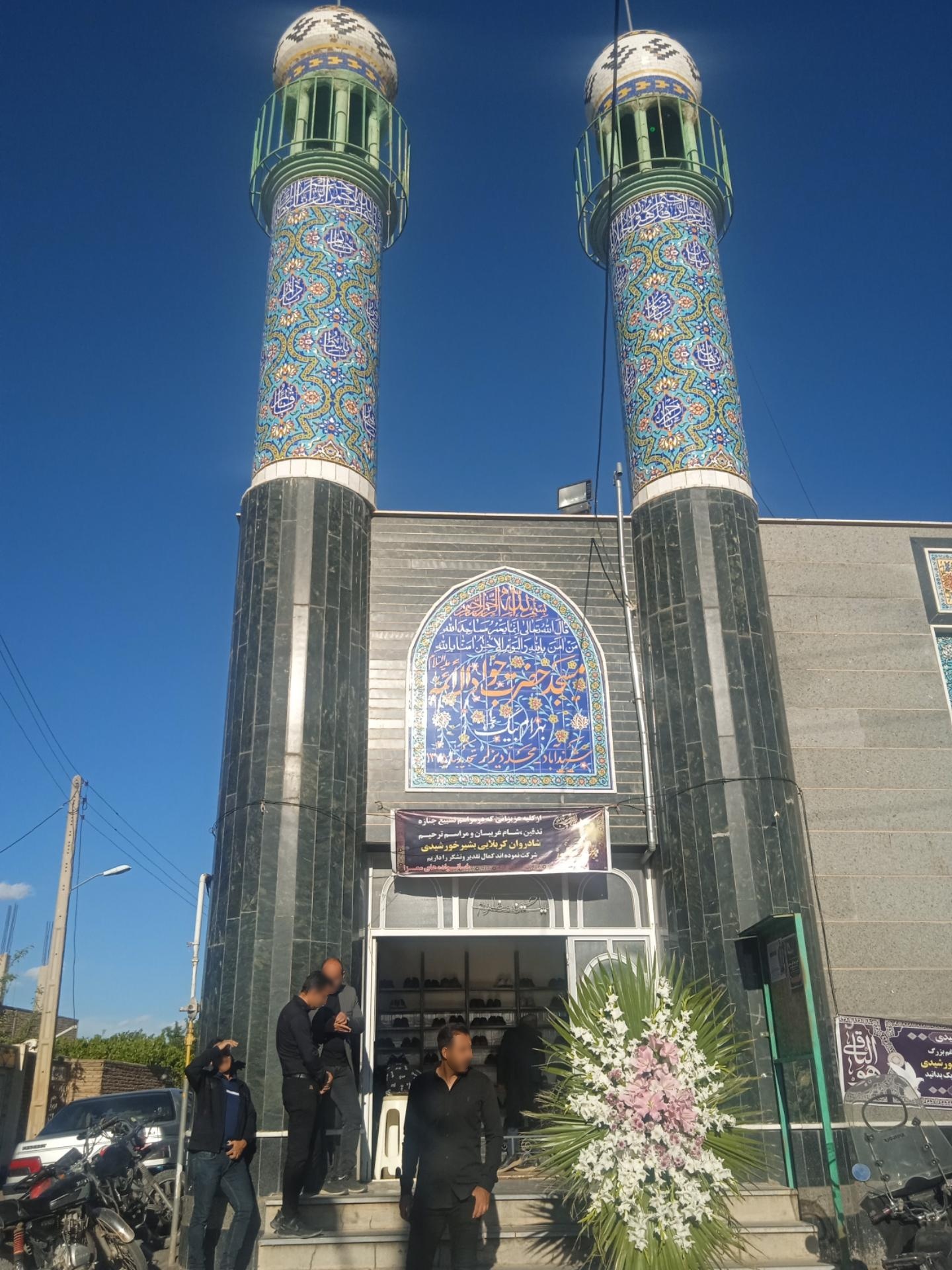 عکس مسجد جوادالائمه بهرام بیگ