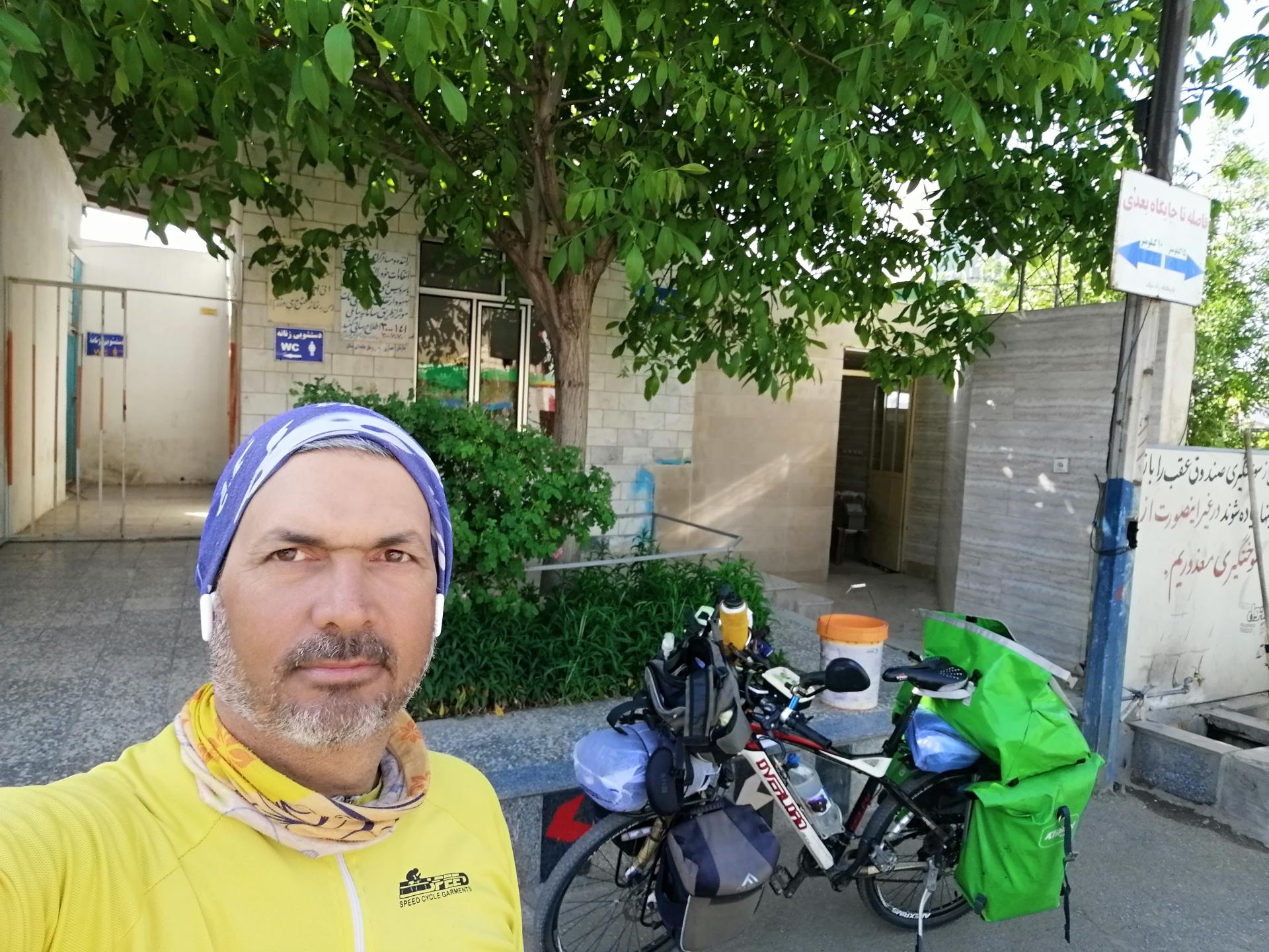 عکس مجتمع خدمات رفایی راه نجف