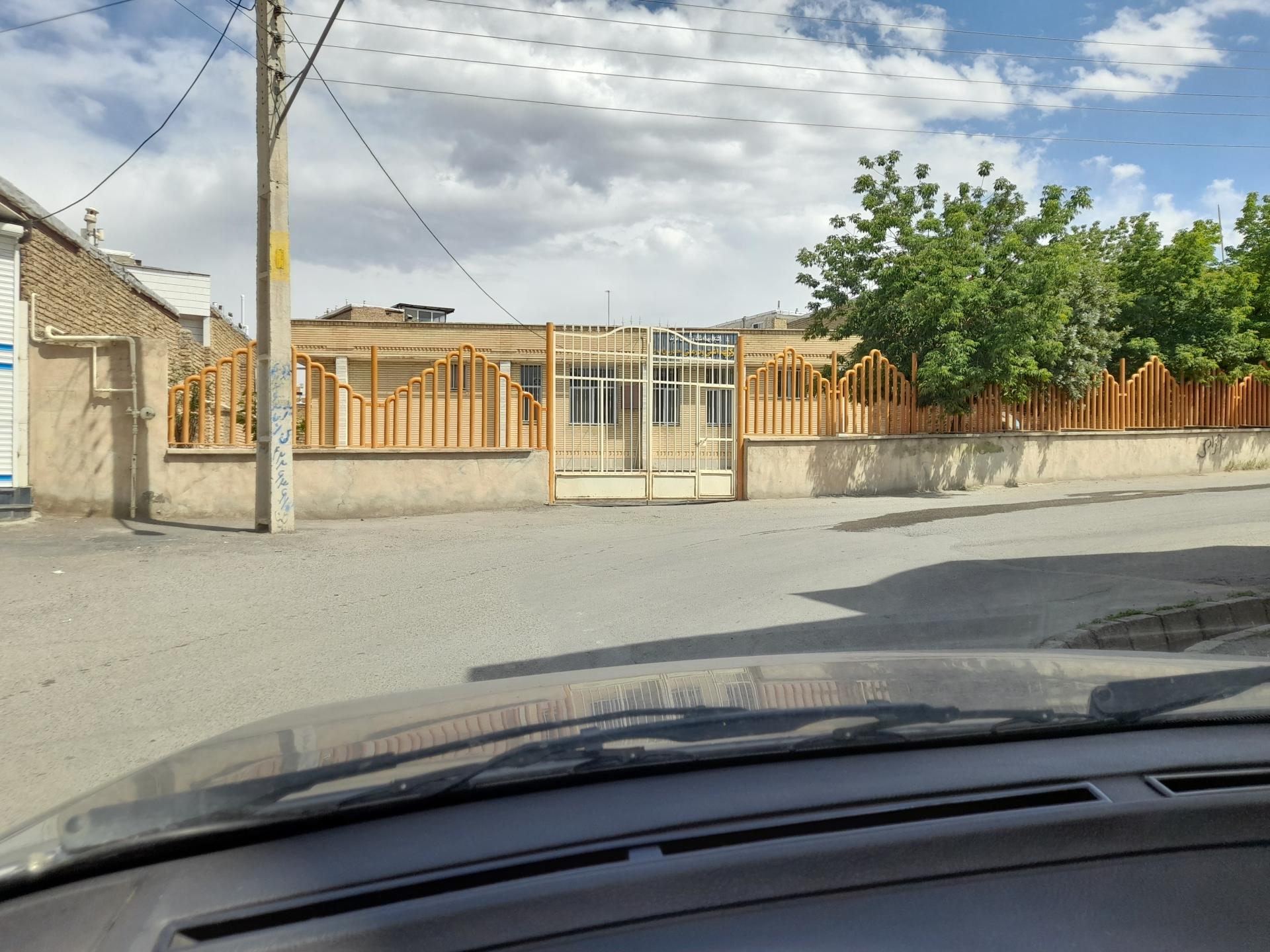 عکس مرکز بهداشت شهید مدنی