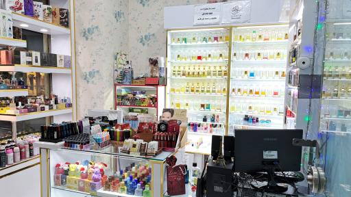 عطریات و آرایشی لبی زوس