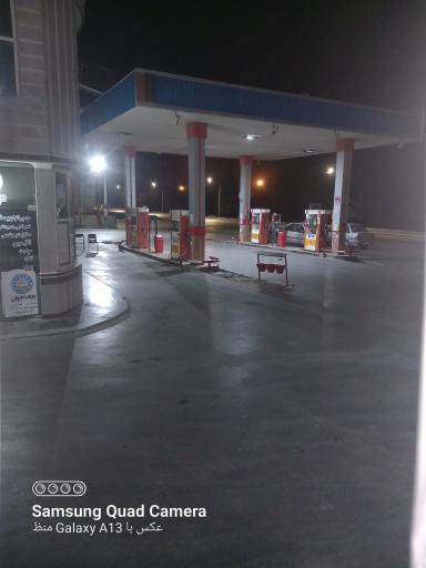 عکس جایگاه گلبهار (بنزین و گازوئیل)