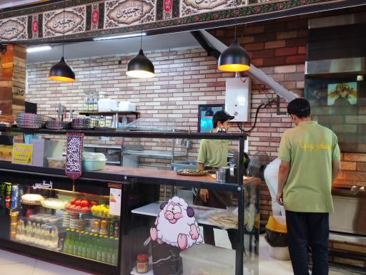 عکس جگرکی جگربابا