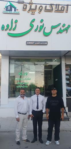 عکس دفتر املاک ویژه مهندس نوری زاده (مرکزی فاز ۴ مهرشهر )