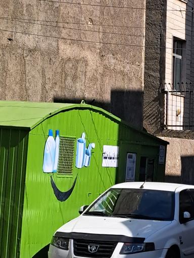 عکس غرفه بازیافت شهرداری منطقه ۱۰