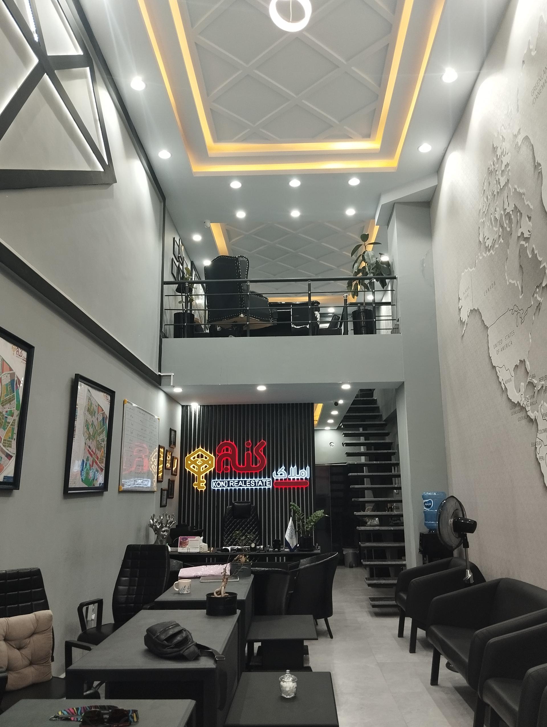 عکس دپارتمان املاک کنج شعبه فاز ۸