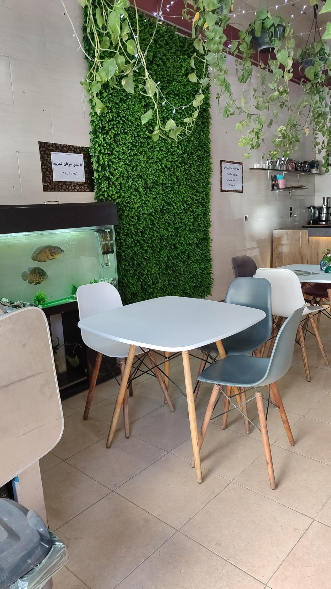 عکس کافه ۲۱