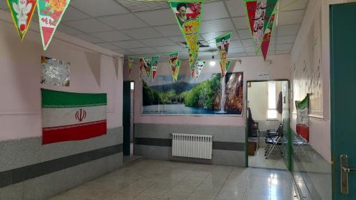 عکس دبیرستان پسرانه شهید حمید نامجو دوره اول