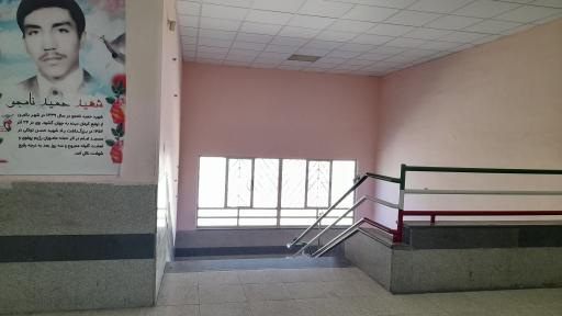عکس دبیرستان پسرانه شهید حمید نامجو دوره اول