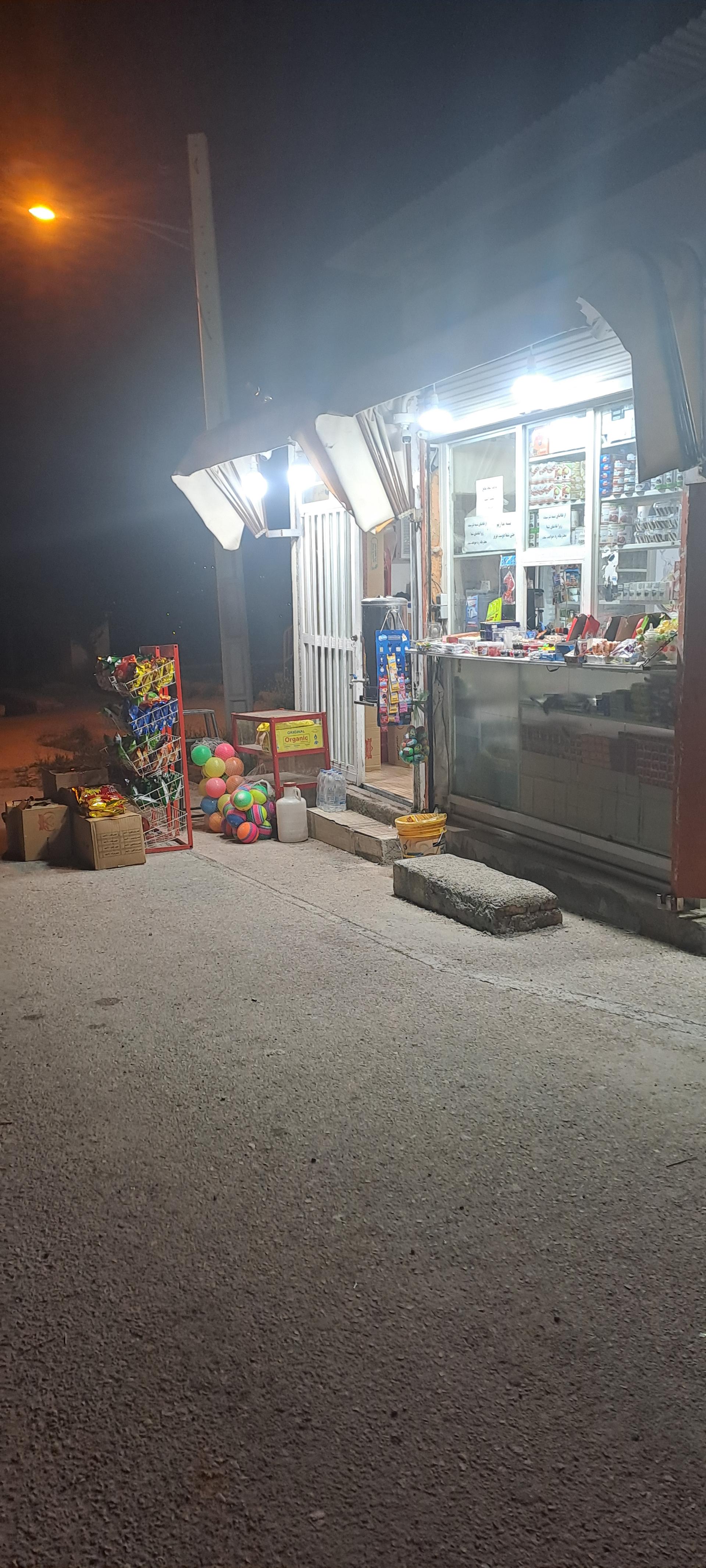 عکس دکه حسین