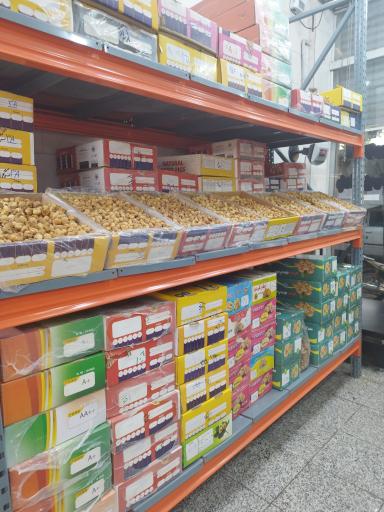 عکس پخش و توزیع عمده خشکبار پردیس