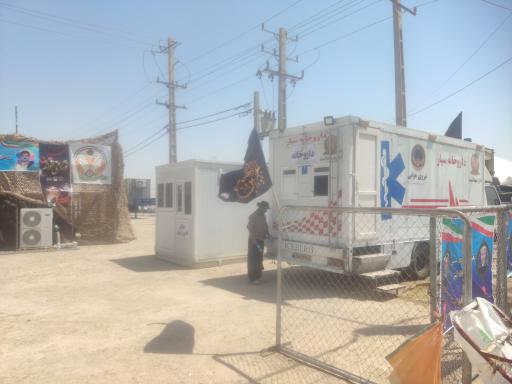 عکس بیمارستان صحرایی نیروی هوایی 