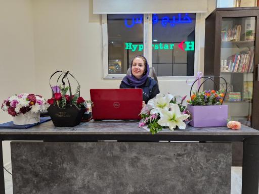 عکس گفتاردرمانی غزاله رستم زاده 